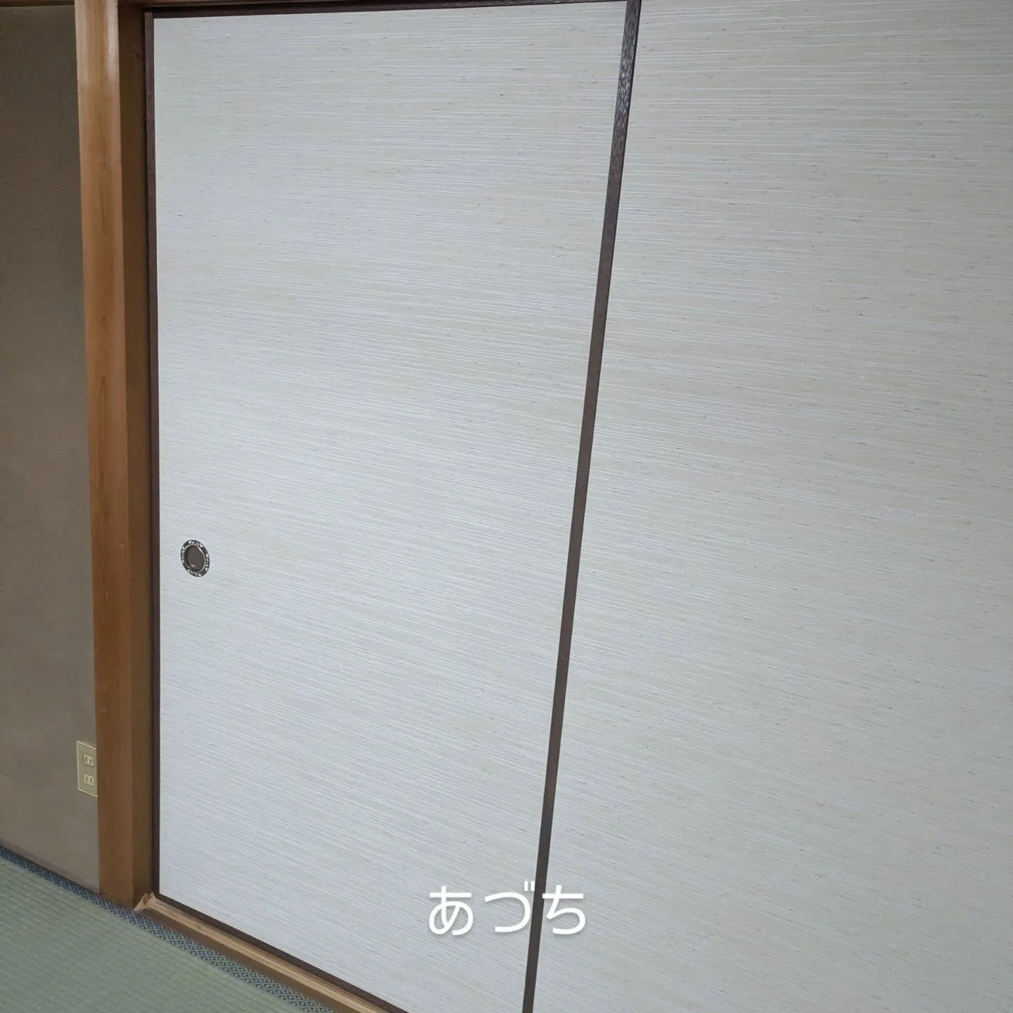 先日畳を表替えさせて頂いたお客様から襖と障子のご用命。