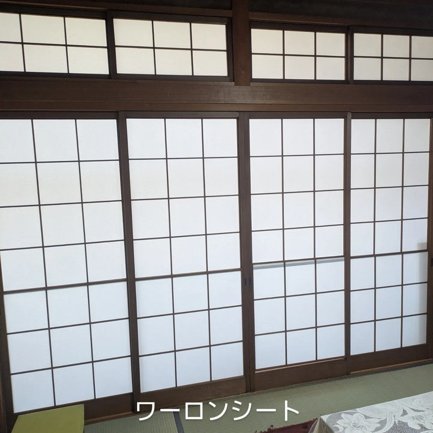先日畳を表替えさせて頂いたお客様から襖と障子のご用命。