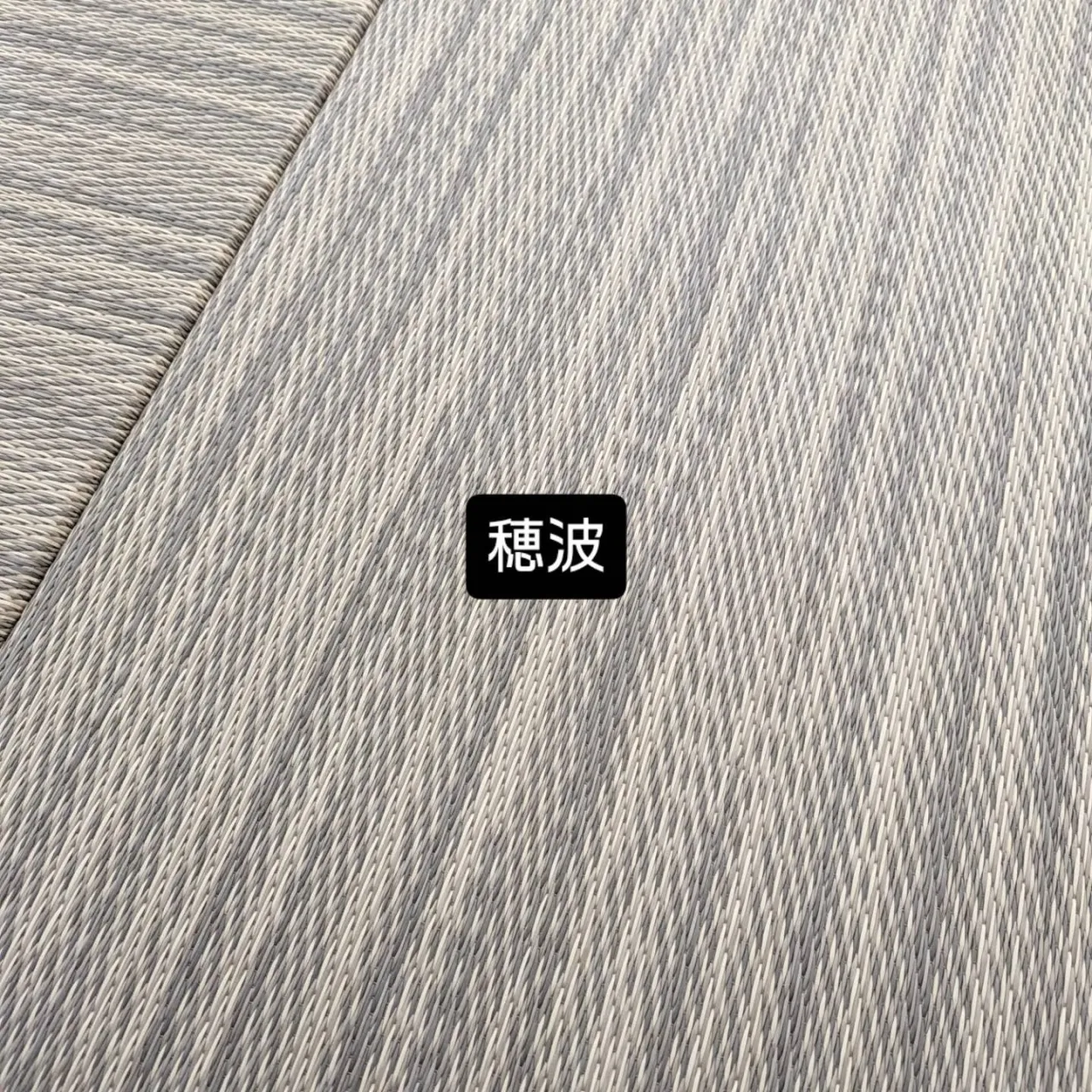姫路市にて畳表替えと襖張り替えさせて頂きました。